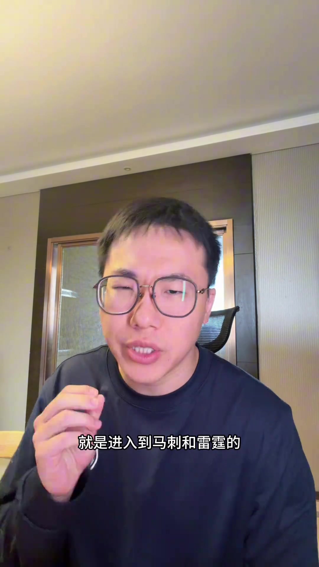 解说:火箭会成为西部第一梯队的球队 范弗里特&斯玛特能带来质变 解说:火箭会成为西部第一梯队的球队 范弗里特&斯玛特能带来质变